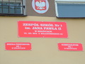 Miejsce naszego obozu sportowego: Zespół Szkół nr 1 im. Jana Pawła II połączony z obiektami MOSiR w Bełżycach
